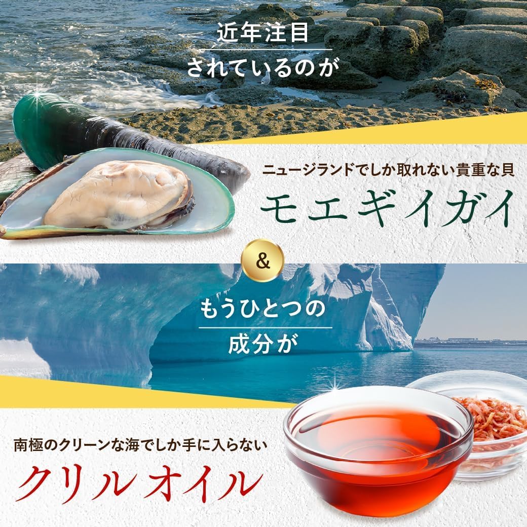 Amazon.co.jp: 【獣医師監修】 うちのカラダサポート プレミアム (30粒